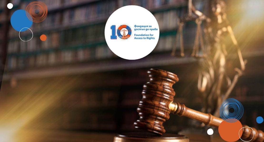 amendments to the asylum law